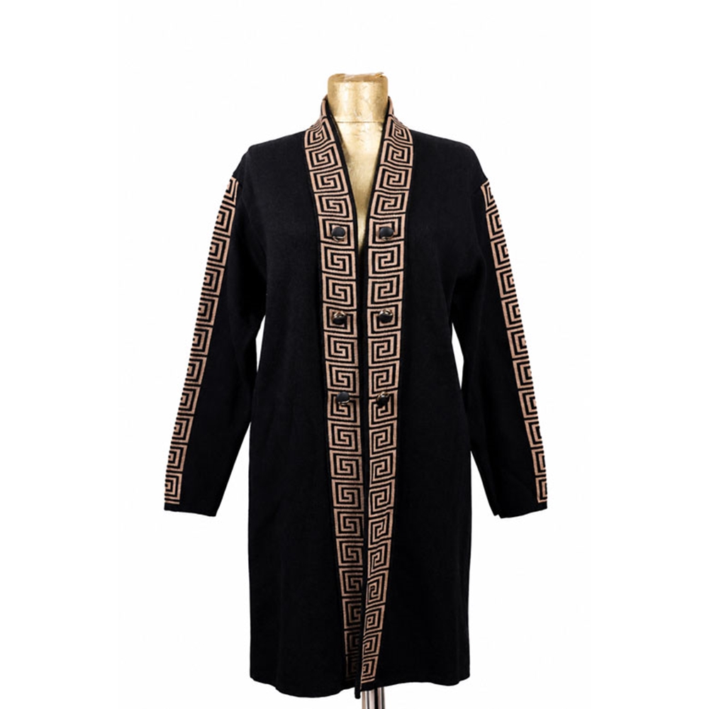 Baysem Triko Ceket - Desen-02