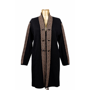 Baysem Triko Ceket - Desen-02