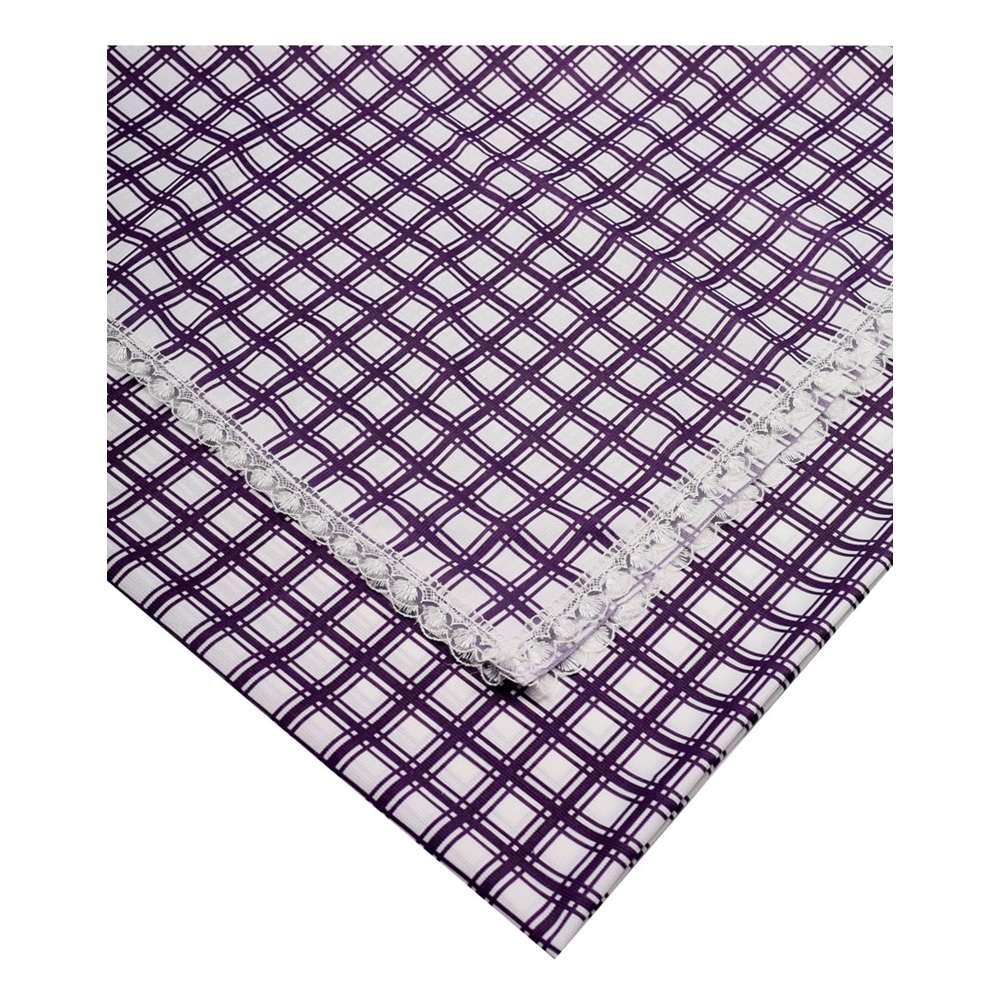 Baysem 200 x 200 cm. Güpürlü Sofra Bezi - Masa Örtüsü